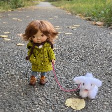 Осенняя прогулка