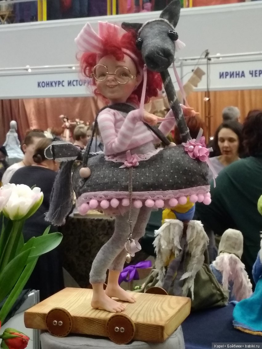 Международный Бал Авторской Куклы на Тишинке | Бэйбики Международный Бал Авторской Куклы на Тишинке