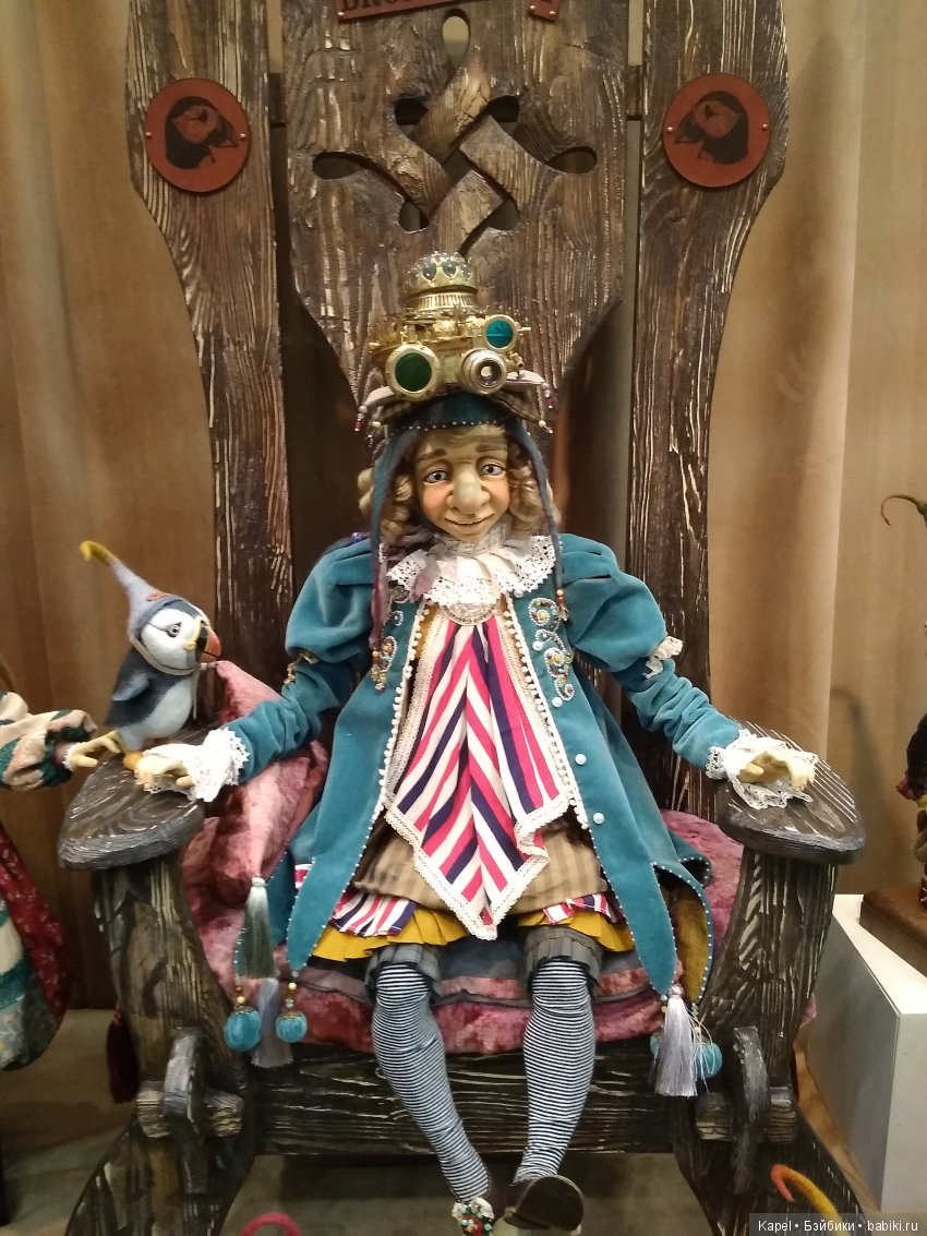 Международный Бал Авторской Куклы на Тишинке | Бэйбики Международный Бал Авторской Куклы на Тишинке (фото 7)