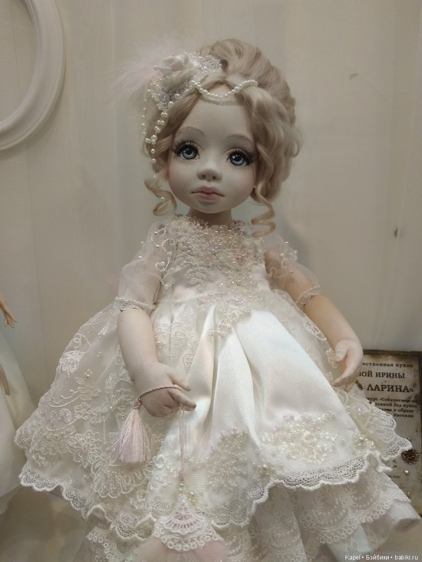 Международный Бал Авторской Куклы на Тишинке | Бэйбики Международный Бал Авторской Куклы на Тишинке (фото 5)