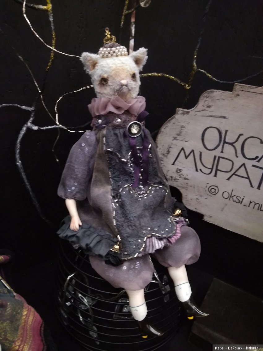 Международный Бал Авторской Куклы на Тишинке | Бэйбики Международный Бал Авторской Куклы на Тишинке