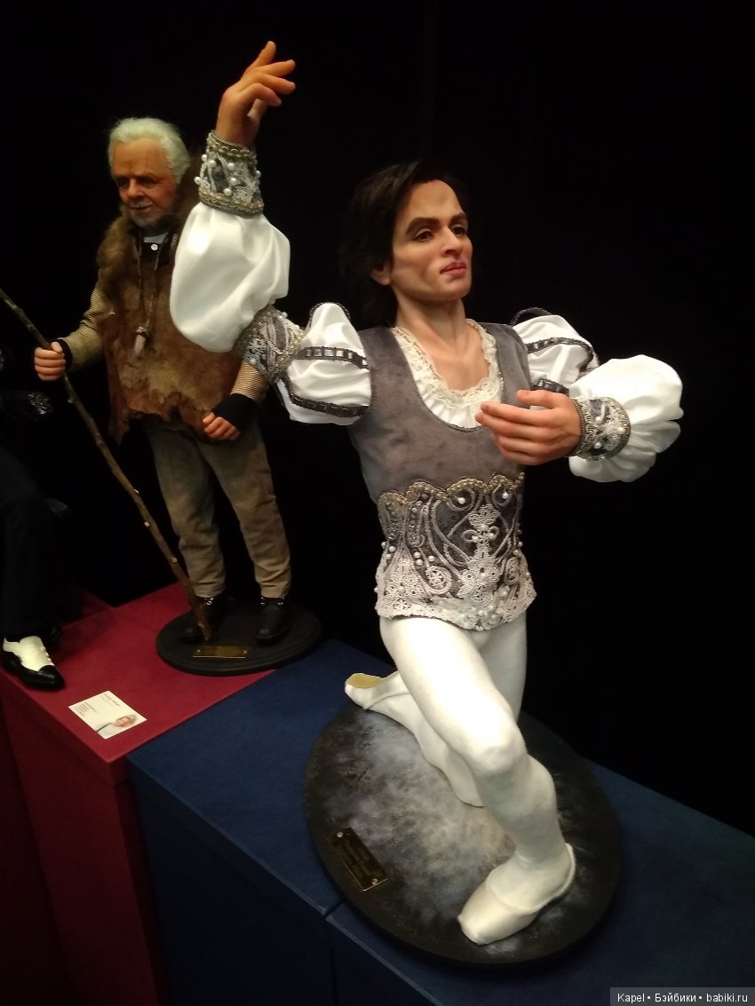 Международный Бал Авторской Куклы на Тишинке | Бэйбики Международный Бал Авторской Куклы на Тишинке (фото 10)