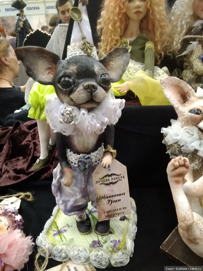 Международный Бал Авторской Куклы на Тишинке | Бэйбики Международный Бал Авторской Куклы на Тишинке