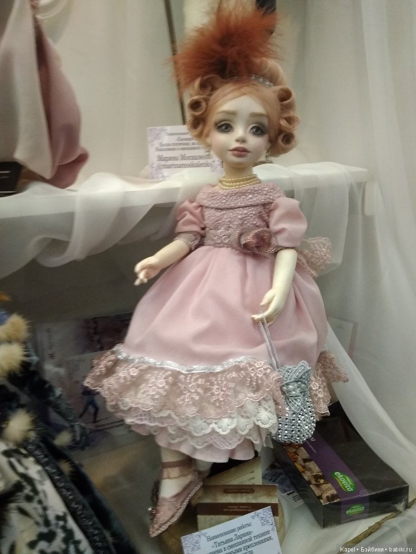 Международный Бал Авторской Куклы на Тишинке | Бэйбики Международный Бал Авторской Куклы на Тишинке