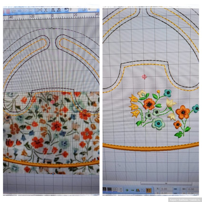 Одеваем Heidi Plusczok Patsi (фото 4)