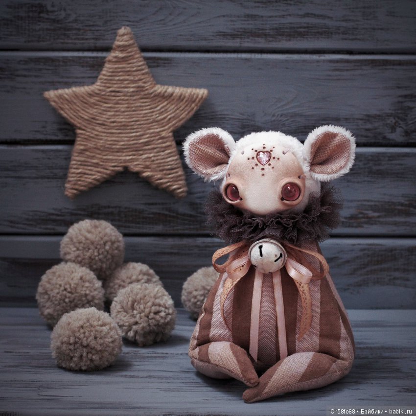 Ханики игрушка картинки