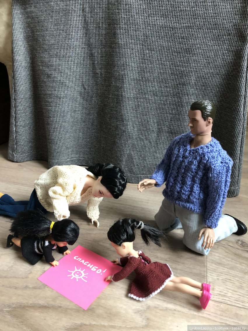 Никогда не поздно сказать «Спасибо»