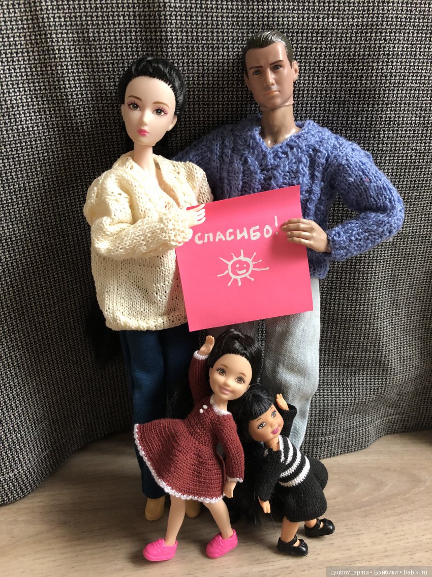 Никогда не поздно сказать «Спасибо» (фото 2)