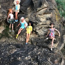 Горная прогулка