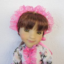 Рубиночка знакомится с подружкой