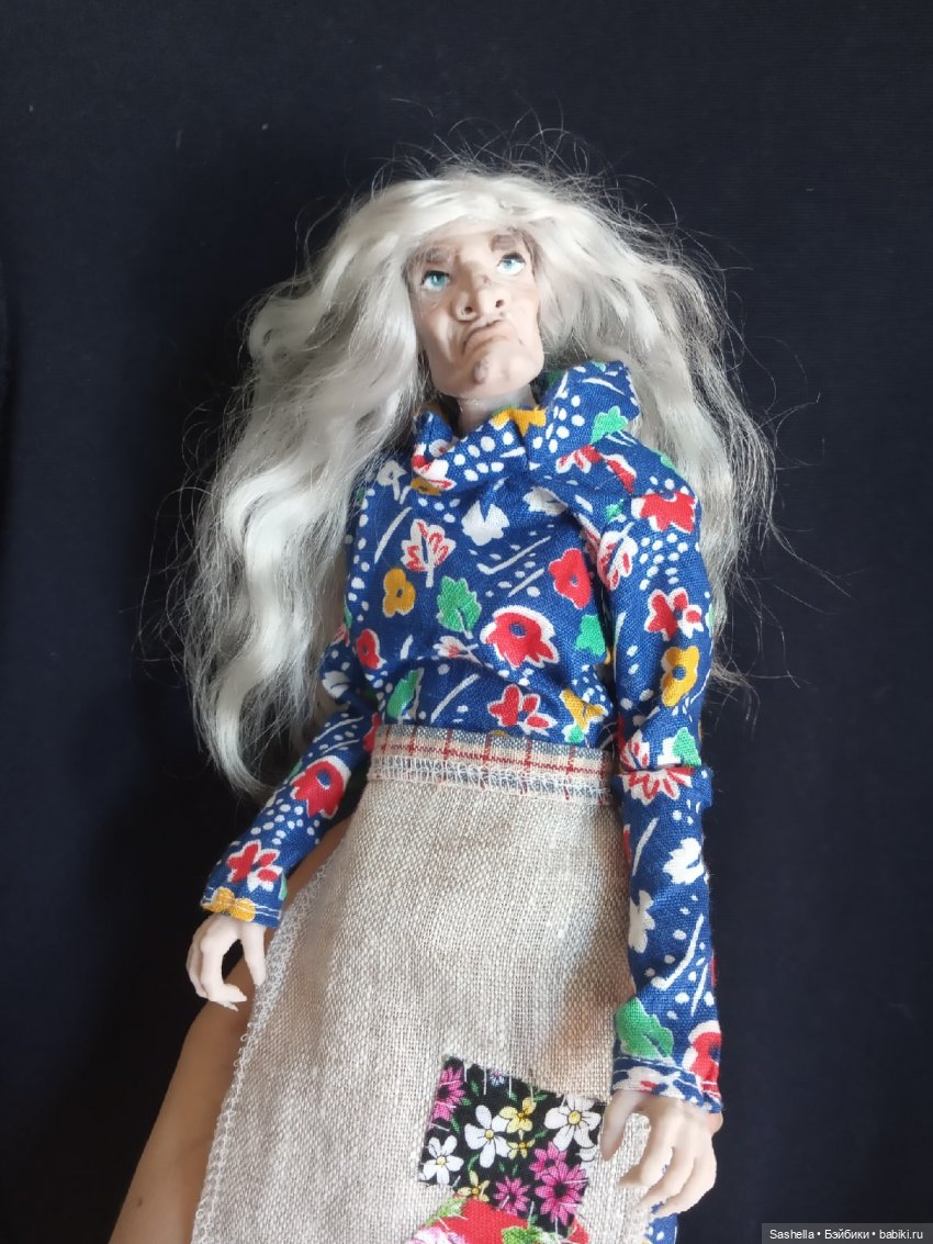 Ягиня Петровна от Лукоморья