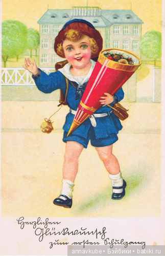 Школа - она и в Африке школа (фото 2)