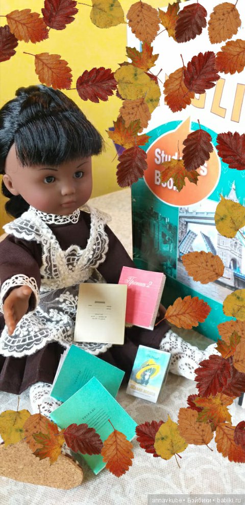 Школа - она и в Африке школа (фото 6)