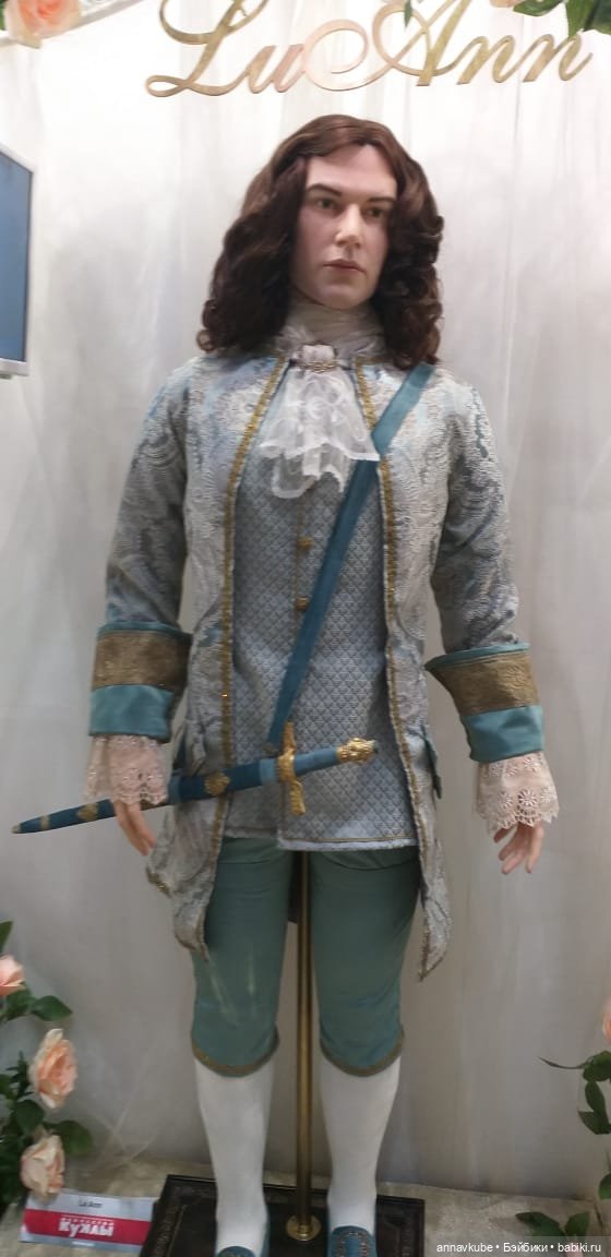 Полусостав нашей "сборной" идет на "Искусство куклы-2021"