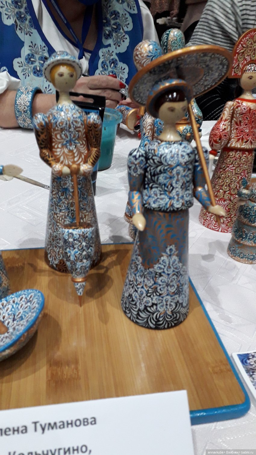 Полусостав нашей "сборной" идет на "Искусство куклы-2021" (фото 5)