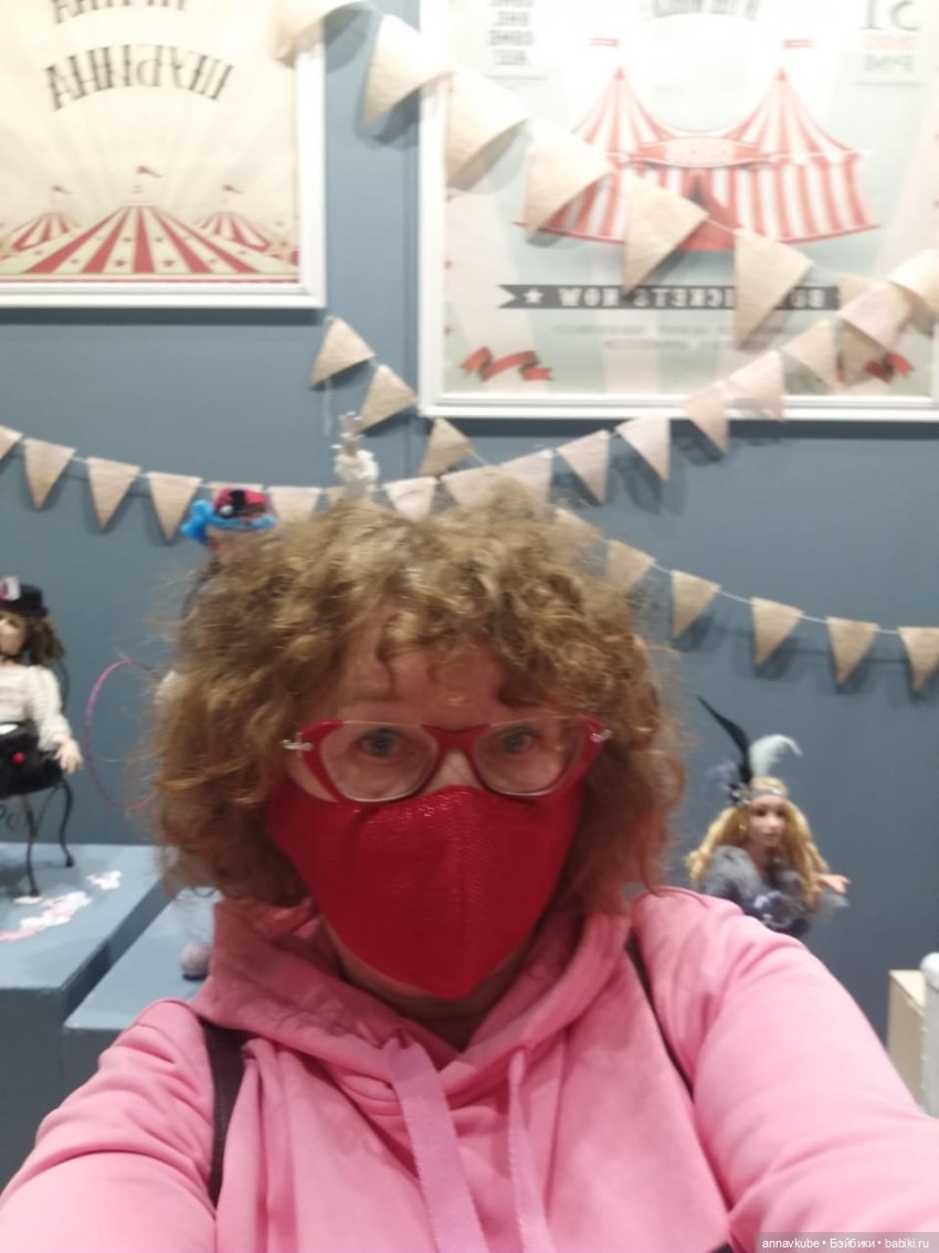 Полусостав нашей "сборной" идет на "Искусство куклы-2021" (фото 7)