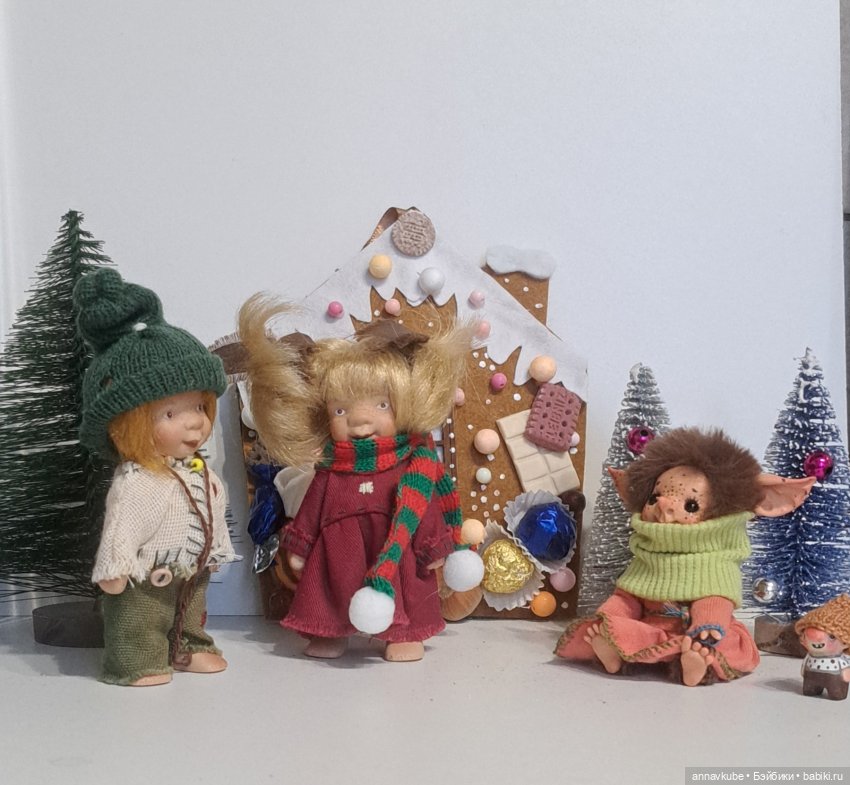 Пора убирать елки — Домашние фото авторских кукол: личные коллекции