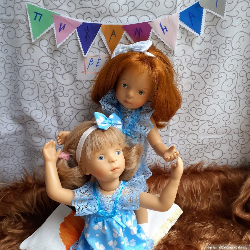 Как у нас на пижамной вечеринке