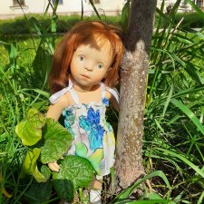 Роми, нарисуй меня и солнышко