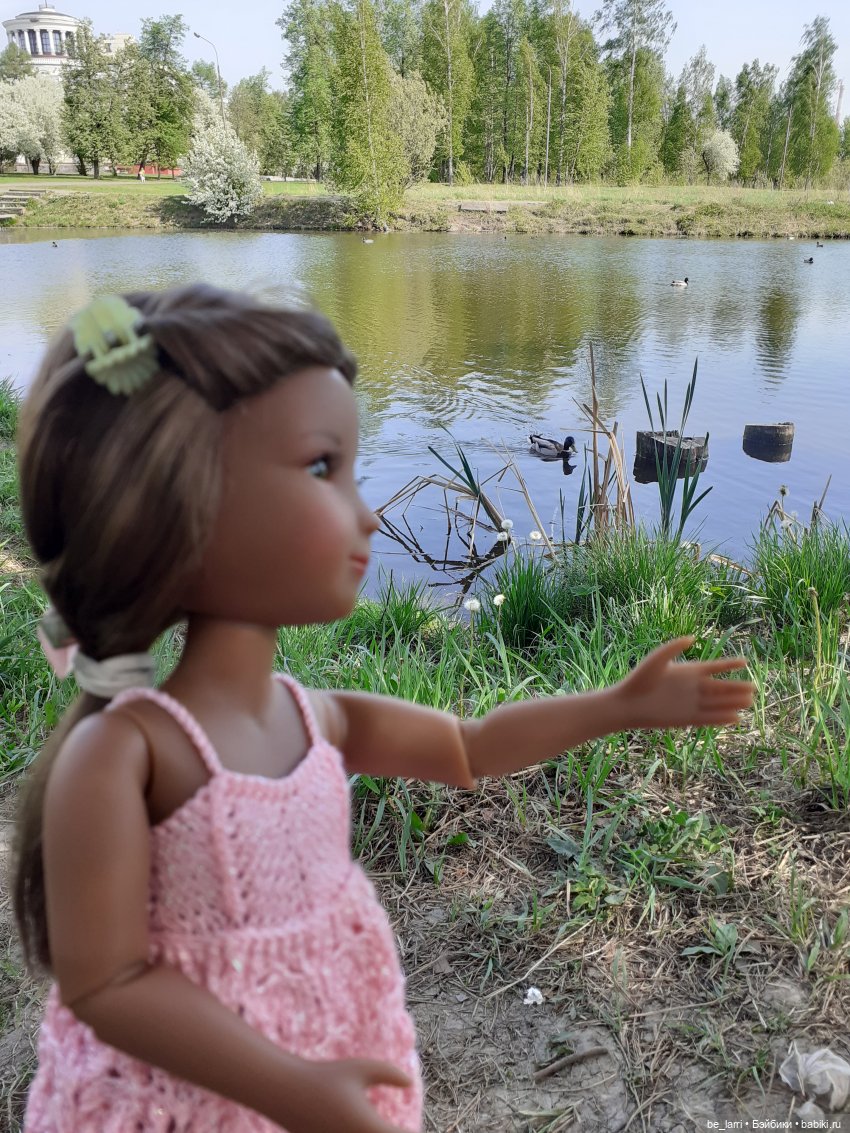 Прогулка у пруда маленькой руби