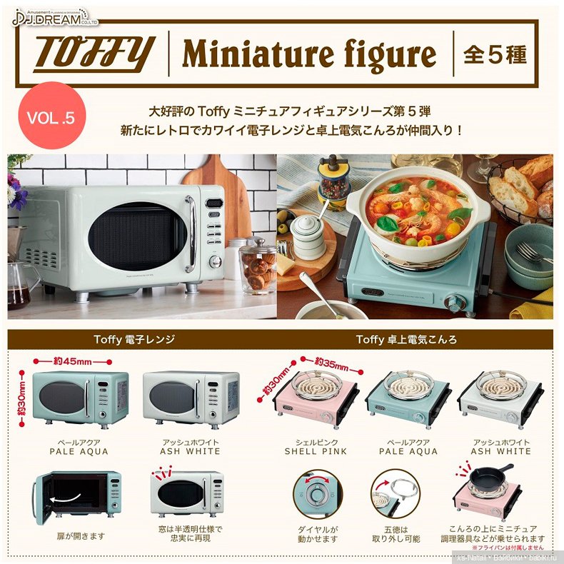 Обзор Японской миниатюры — Кукольная миниатюра своими руками: еда