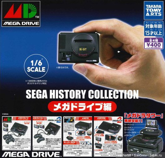 Обзор Японской миниатюры — Кукольная миниатюра своими руками: еда