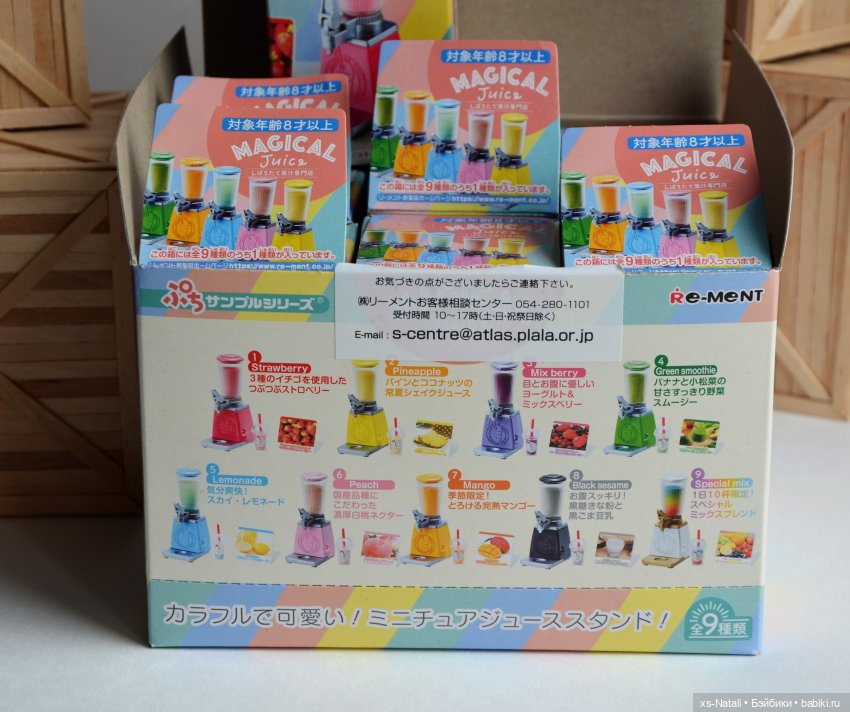 Обзор Японской миниатюры — Кукольная миниатюра своими руками: еда (фото 7)