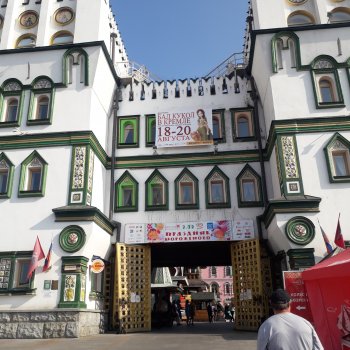 Бал кукол в Измайловском кремле.