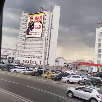 Выставка в Нижнем Новгороде.