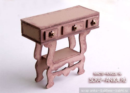 Столик для швейной машинки