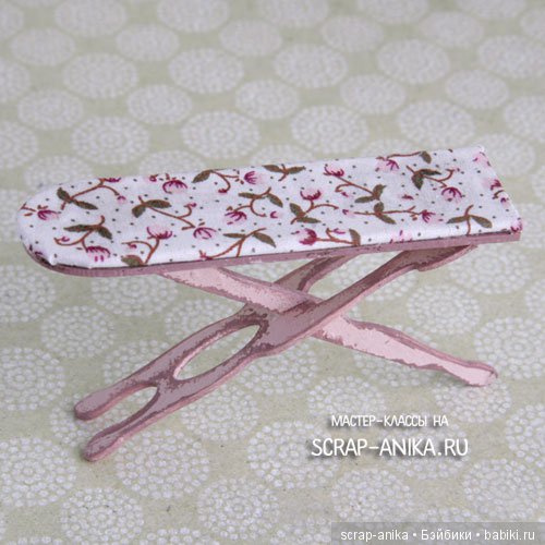 кукольная гладильная доска