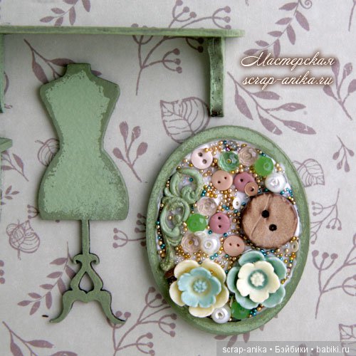 кукольный румбокс