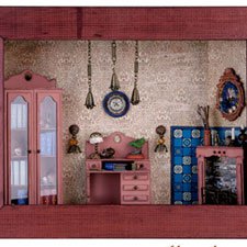 Румбокс Кабинет