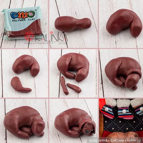 мастер класс