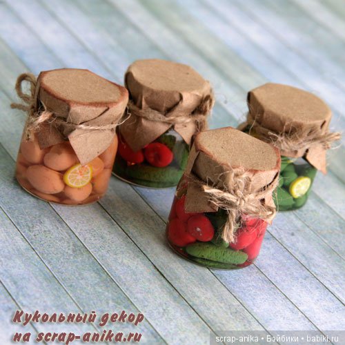 закрутки для румбокса