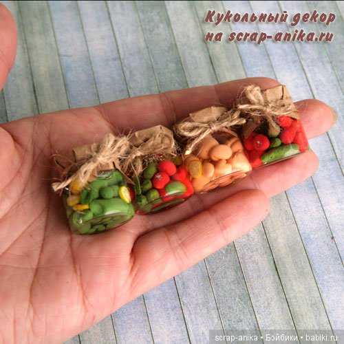 закрутки для румбокса