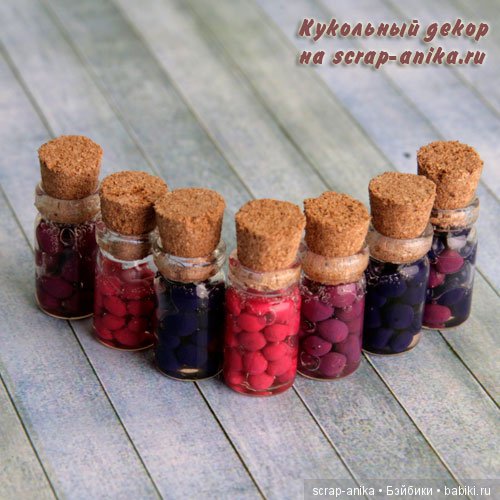 кухня румбокс