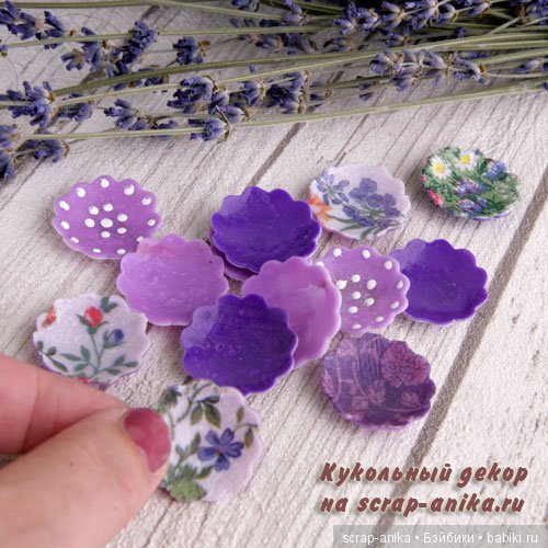 тарелки для румбокса