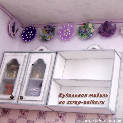 Тарелочки в новый румбокс (фото 2)