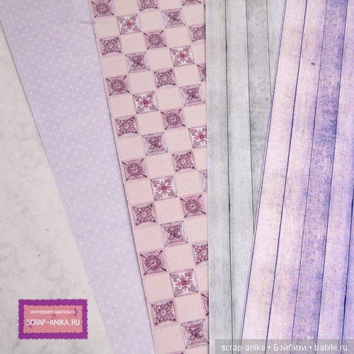 бумага для скрапбукинга