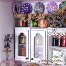 Половина румбокса в стиле Прованс