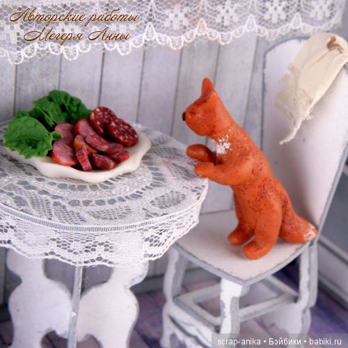 румбокс своими руками