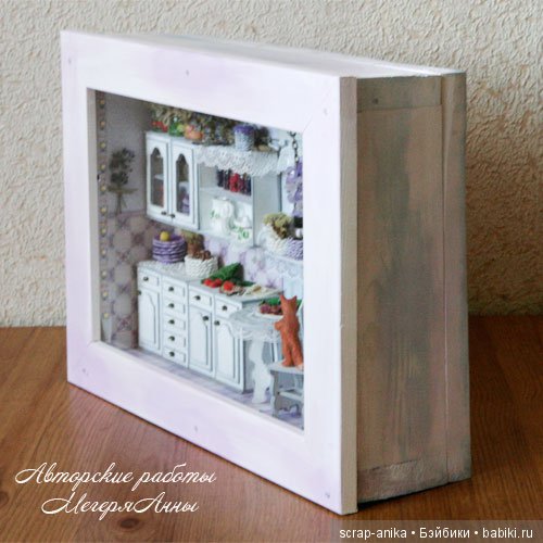 интересный светильник