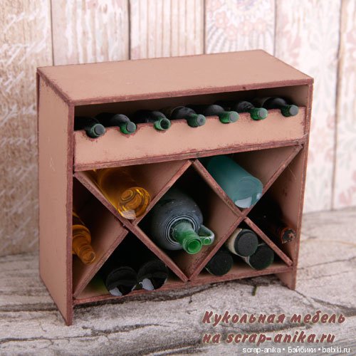 Шкаф-бутылочница, шкаф винный