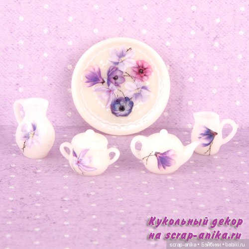 посуда для румбокса