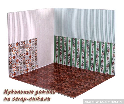 обои в кукольный домик