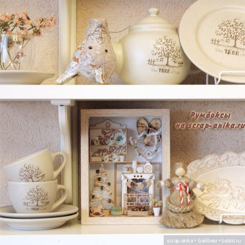 румбокс конструктор