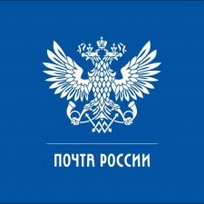 Почта России, что с тобой стало и что ты делаешь со мной?!