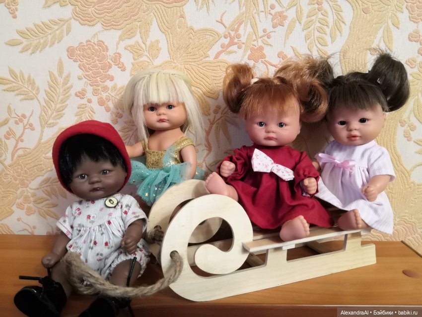 Ждём подружек!