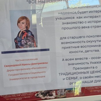 Приключения продолжаются-4